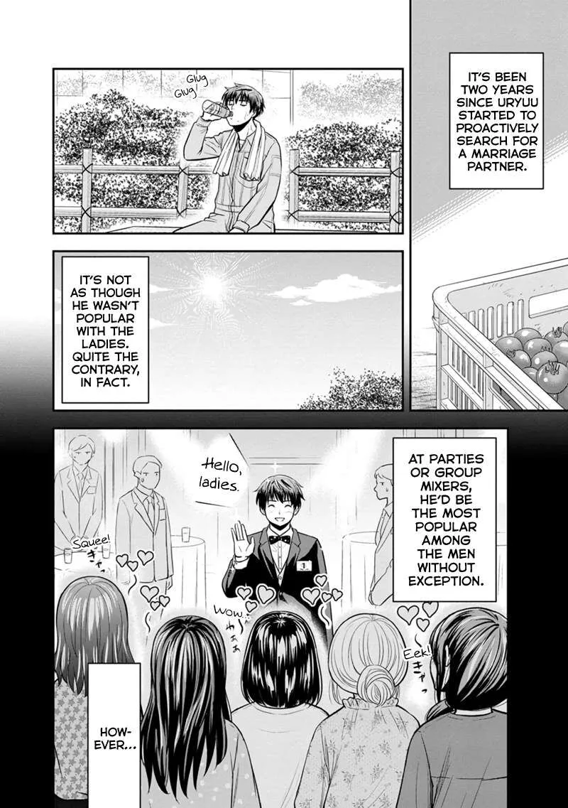Orenchi ni Kita Onna Kishi to Inakagurashi Surukotoninatta Ken Chapter 129 page 6