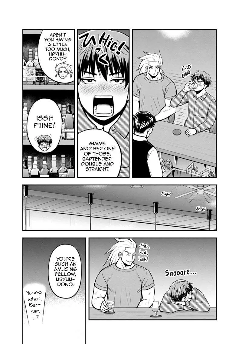 Orenchi ni Kita Onna Kishi to Inakagurashi Surukotoninatta Ken Chapter 129 page 18