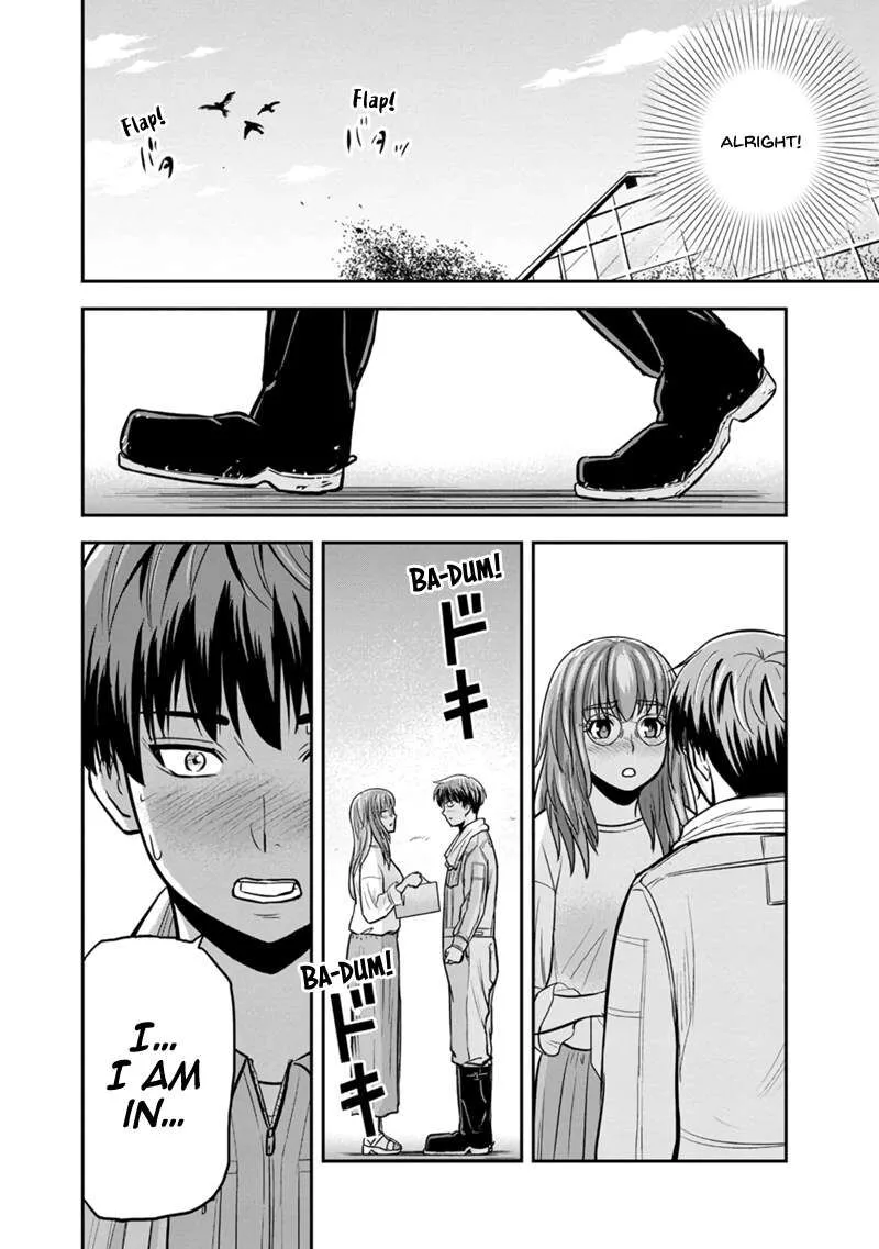 Orenchi ni Kita Onna Kishi to Inakagurashi Surukotoninatta Ken Chapter 129 page 14