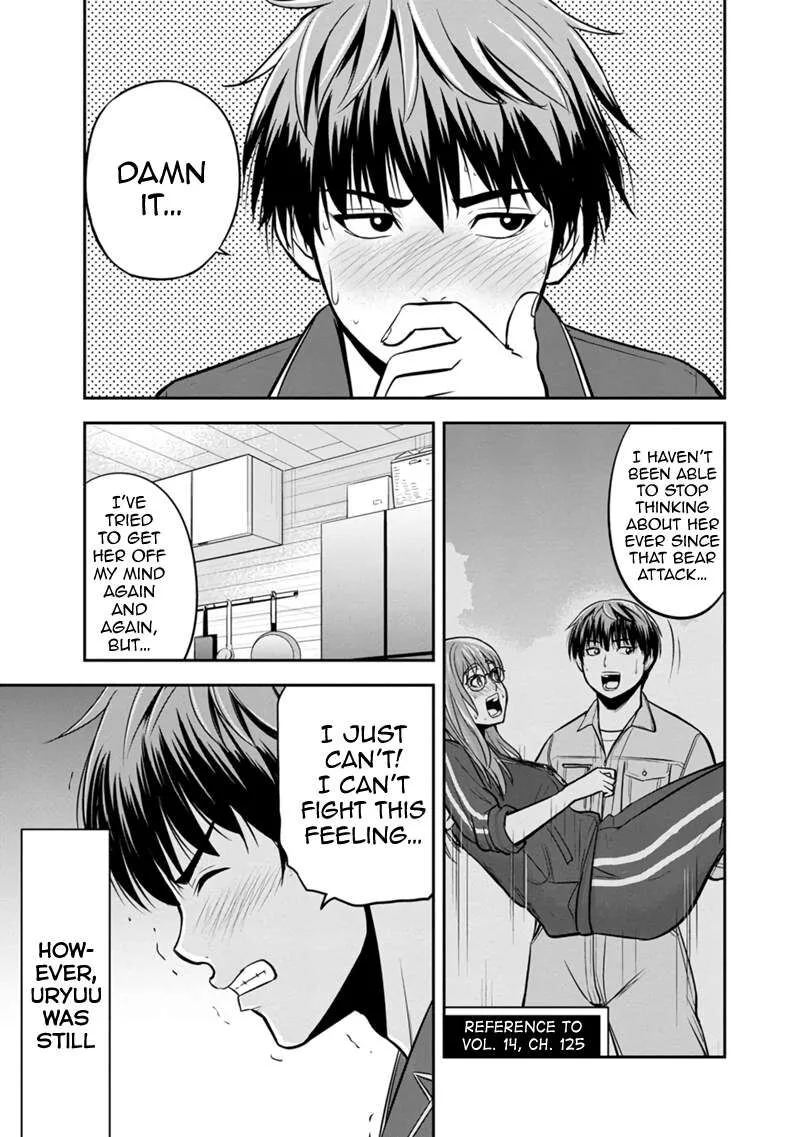 Orenchi ni Kita Onna Kishi to Inakagurashi Surukotoninatta Ken Chapter 129 page 3