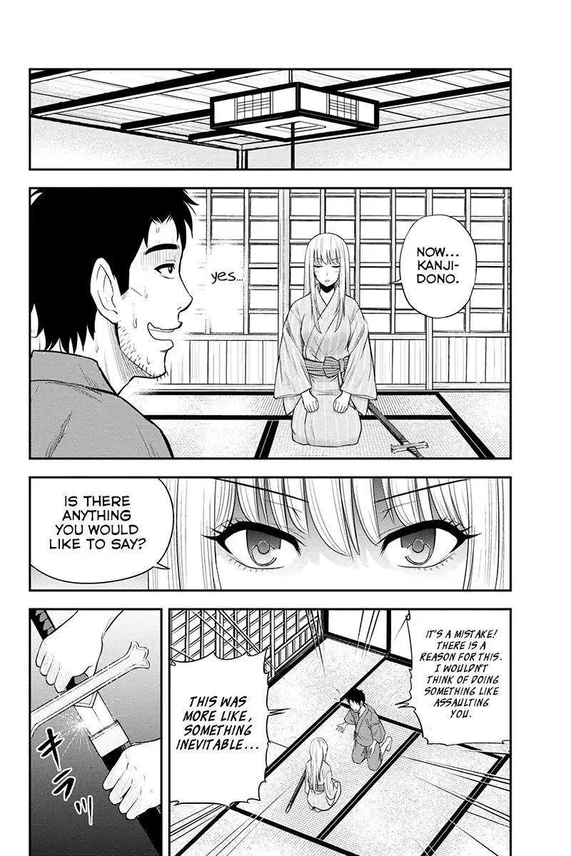 Orenchi ni Kita Onna Kishi to Inakagurashi Surukotoninatta Ken Chapter 13 page 6