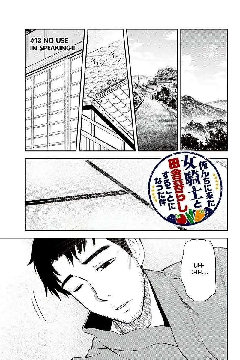 Orenchi ni Kita Onna Kishi to Inakagurashi Surukotoninatta Ken Chapter 13 page 1