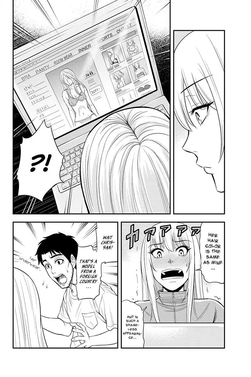 Orenchi ni Kita Onna Kishi to Inakagurashi Surukotoninatta Ken Chapter 13 page 12