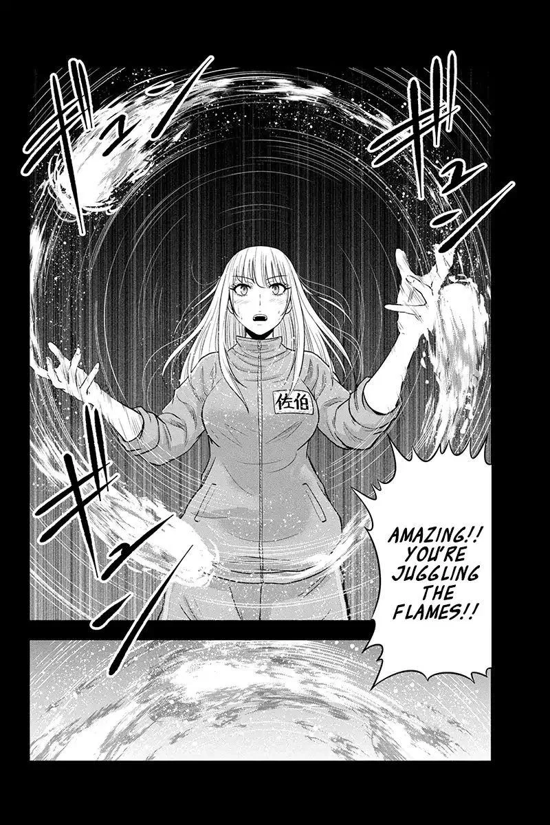 Orenchi ni Kita Onna Kishi to Inakagurashi Surukotoninatta Ken Chapter 13 page 20