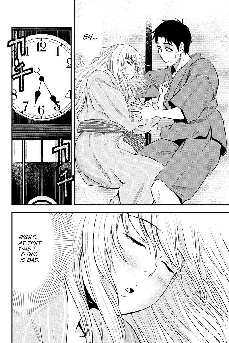 Orenchi ni Kita Onna Kishi to Inakagurashi Surukotoninatta Ken Chapter 13 page 2