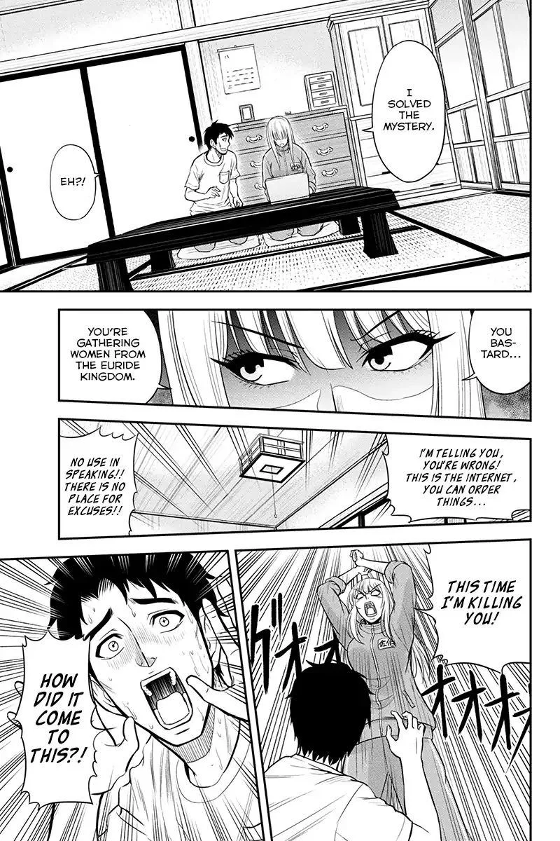 Orenchi ni Kita Onna Kishi to Inakagurashi Surukotoninatta Ken Chapter 13 page 13