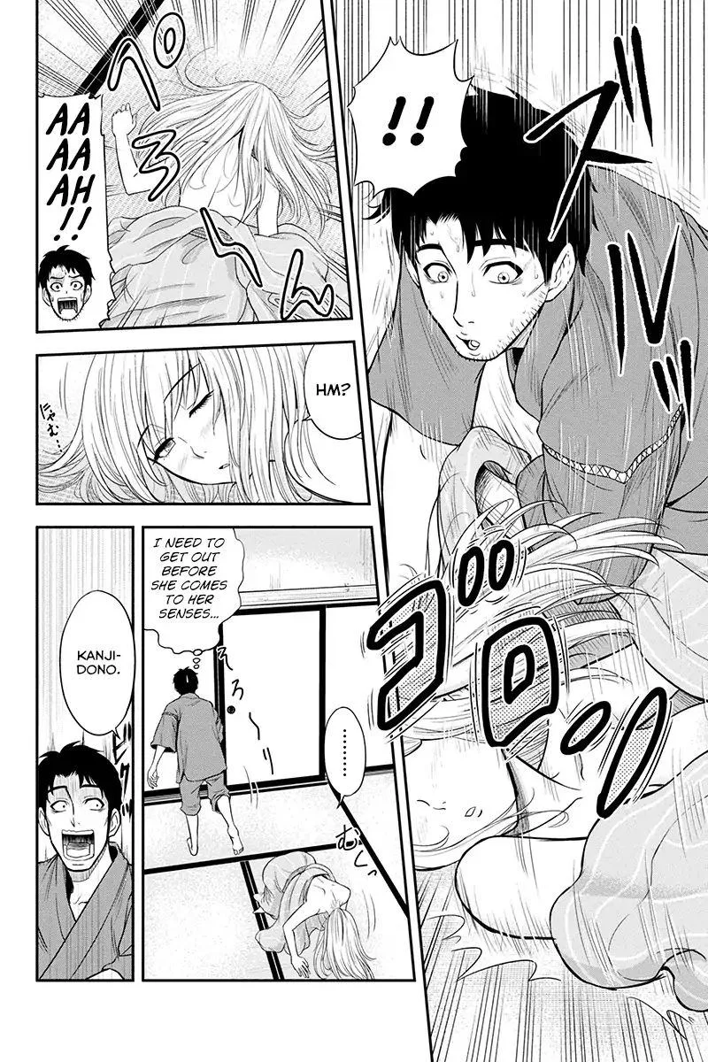 Orenchi ni Kita Onna Kishi to Inakagurashi Surukotoninatta Ken Chapter 13 page 4