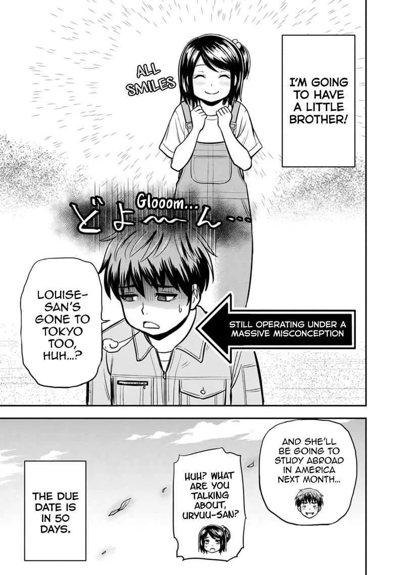 Orenchi ni Kita Onna Kishi to Inakagurashi Surukotoninatta Ken Chapter 130 page 3
