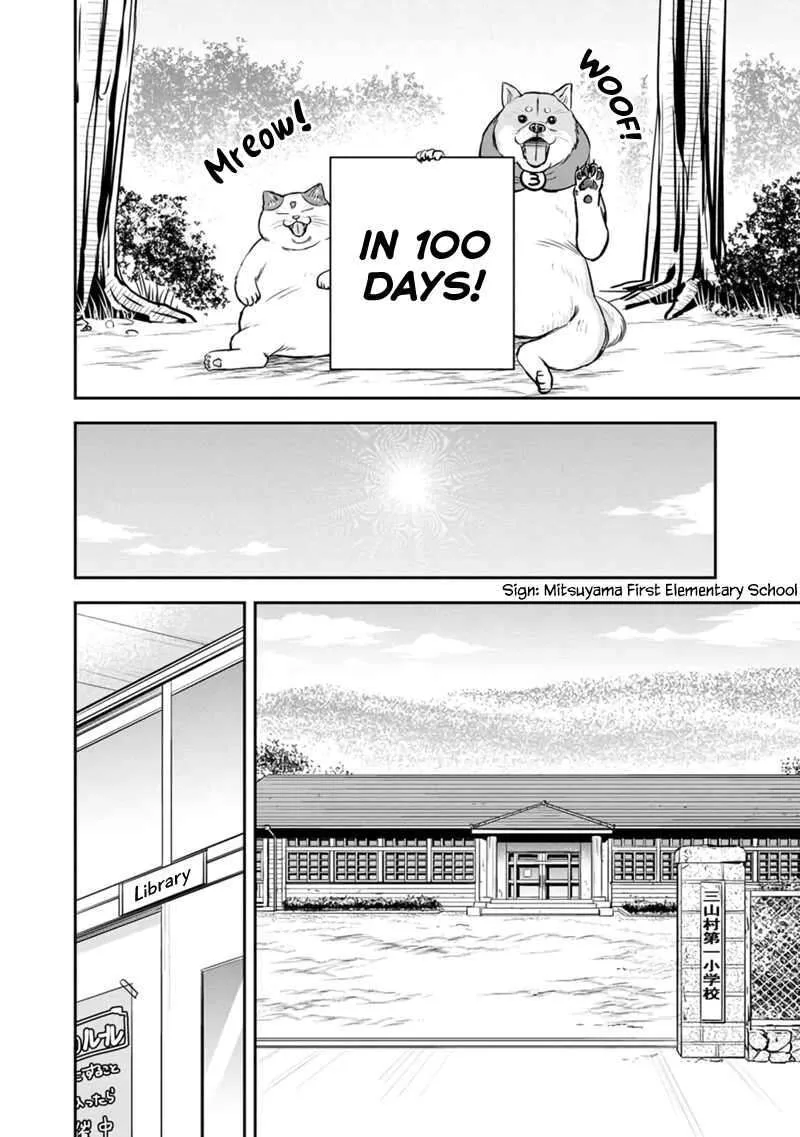 Orenchi ni Kita Onna Kishi to Inakagurashi Surukotoninatta Ken Chapter 130 page 6
