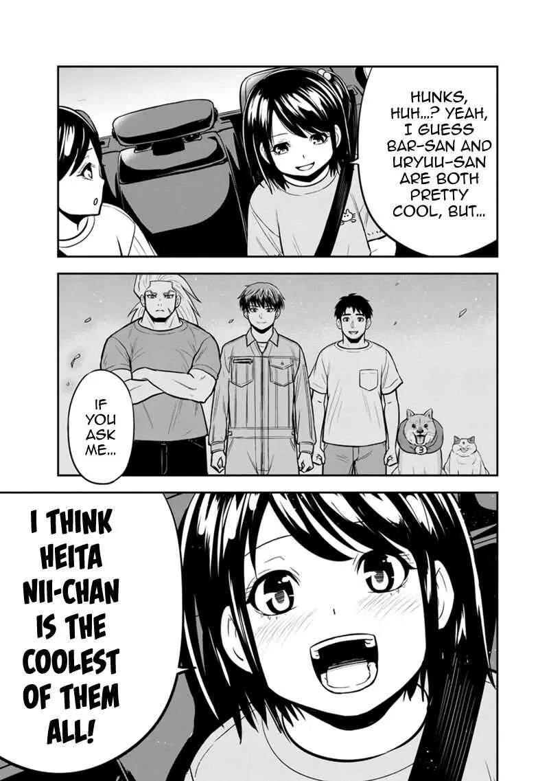 Orenchi ni Kita Onna Kishi to Inakagurashi Surukotoninatta Ken Chapter 130 page 13