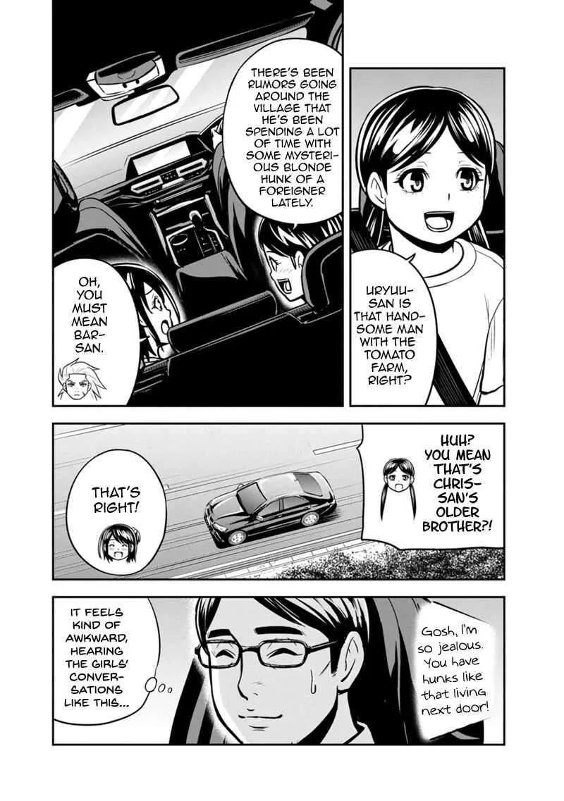 Orenchi ni Kita Onna Kishi to Inakagurashi Surukotoninatta Ken Chapter 130 page 12