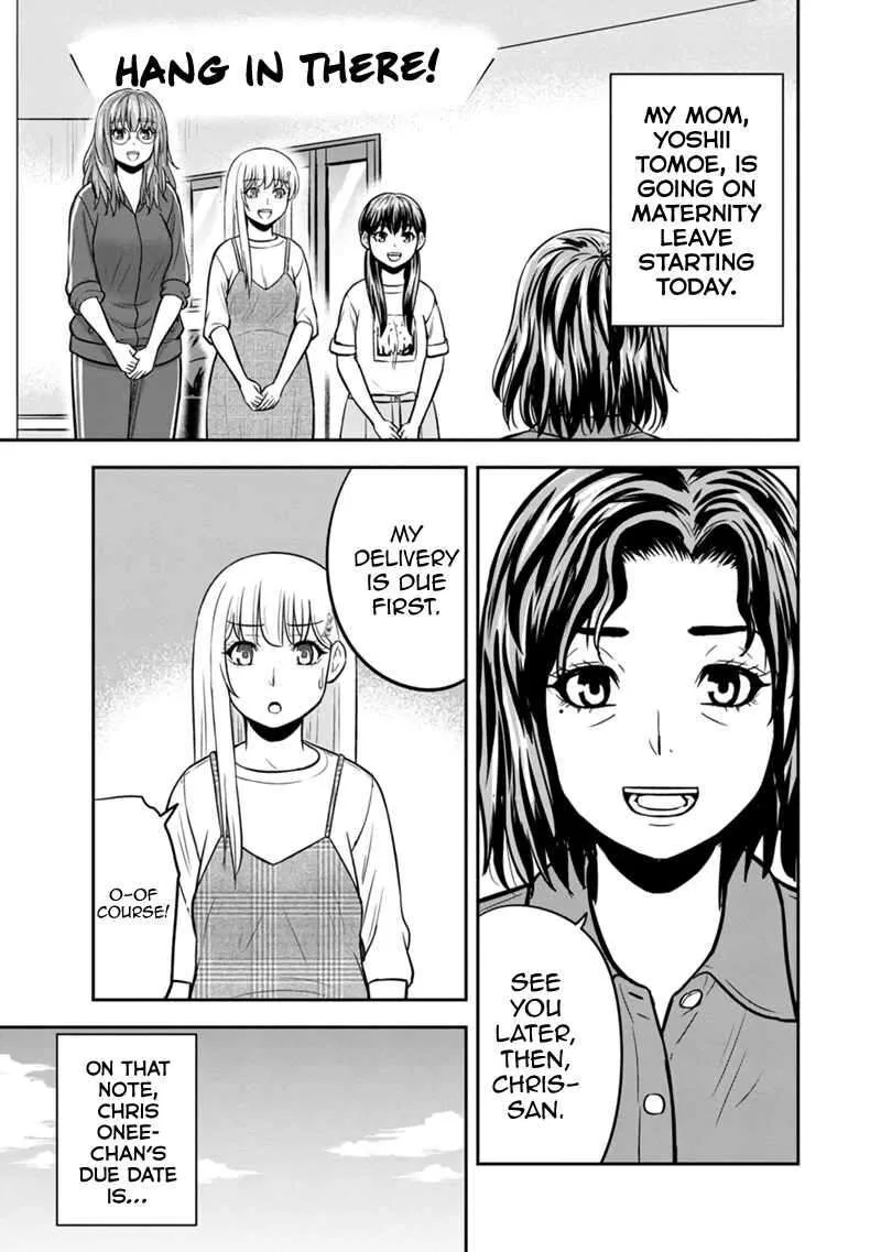 Orenchi ni Kita Onna Kishi to Inakagurashi Surukotoninatta Ken Chapter 130 page 5