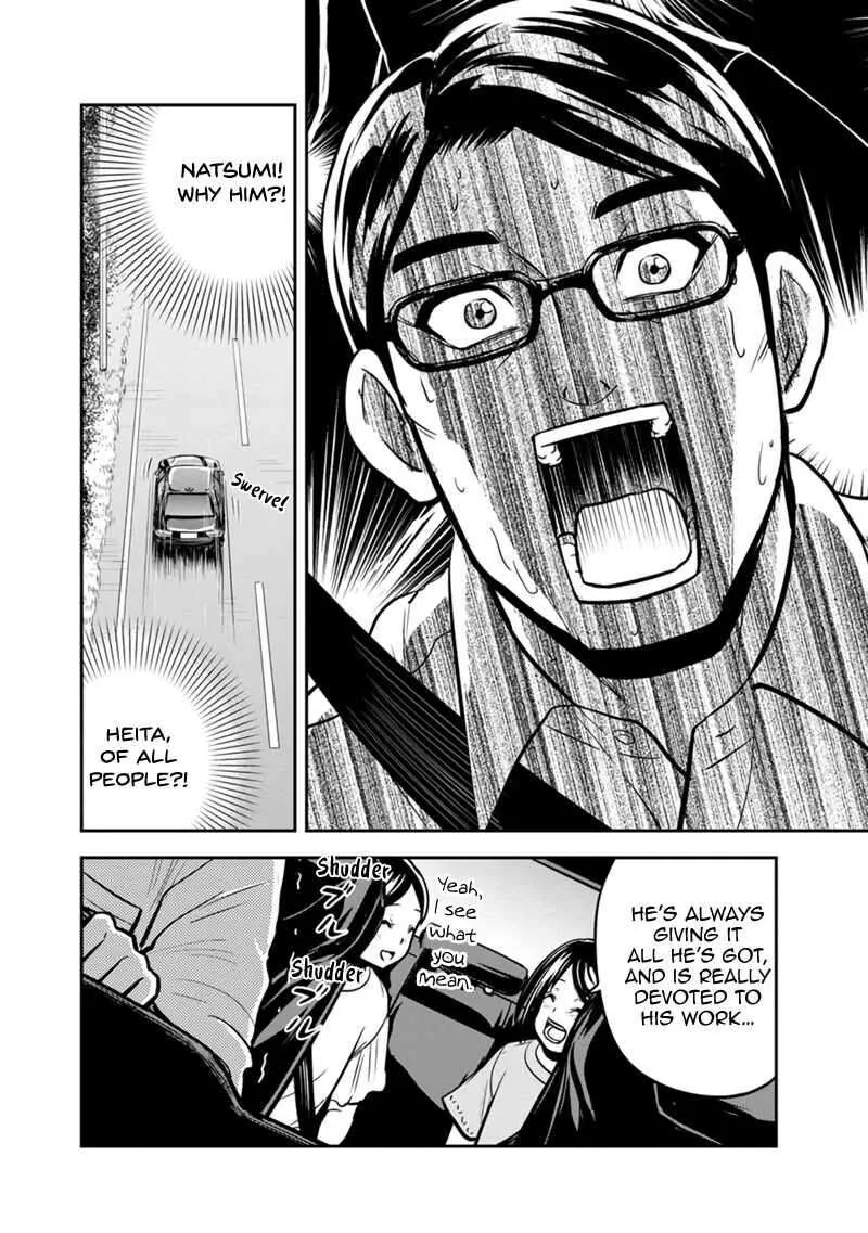 Orenchi ni Kita Onna Kishi to Inakagurashi Surukotoninatta Ken Chapter 130 page 14