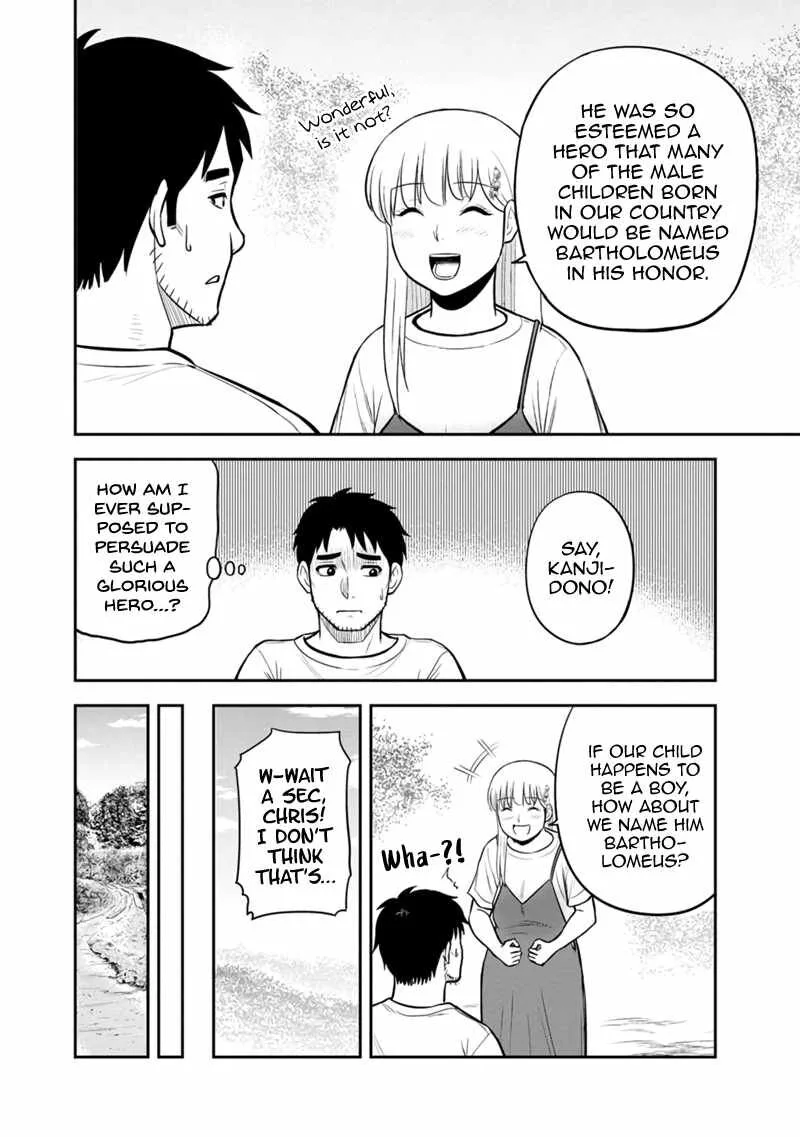 Orenchi ni Kita Onna Kishi to Inakagurashi Surukotoninatta Ken Chapter 131 page 12