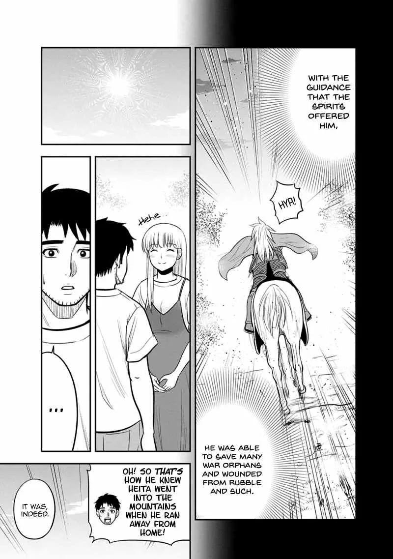 Orenchi ni Kita Onna Kishi to Inakagurashi Surukotoninatta Ken Chapter 131 page 11