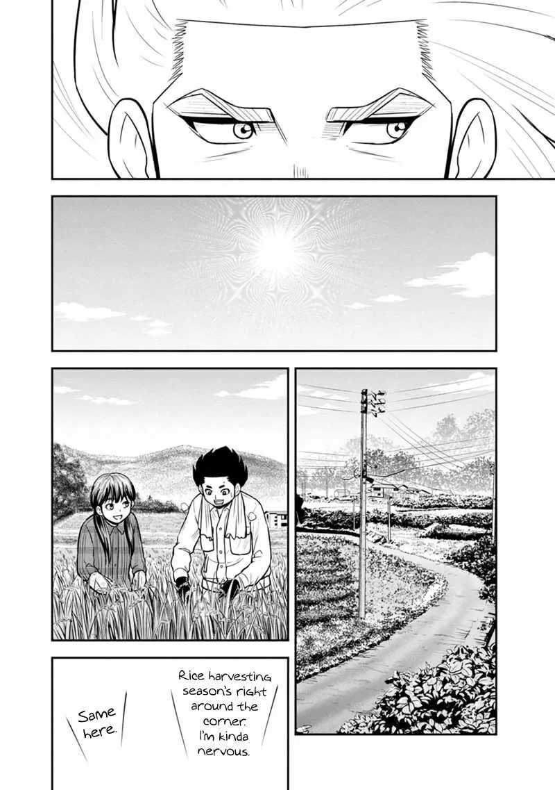 Orenchi ni Kita Onna Kishi to Inakagurashi Surukotoninatta Ken Chapter 131 page 14