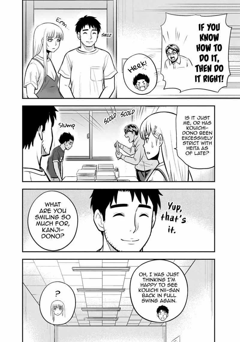 Orenchi ni Kita Onna Kishi to Inakagurashi Surukotoninatta Ken Chapter 131 page 2
