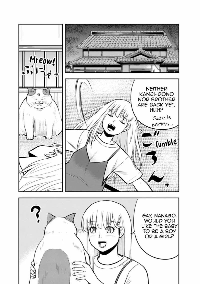 Orenchi ni Kita Onna Kishi to Inakagurashi Surukotoninatta Ken Chapter 131 page 18