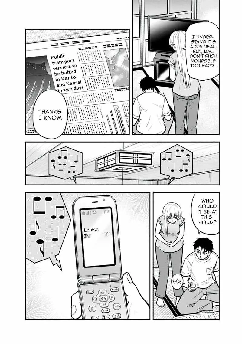 Orenchi ni Kita Onna Kishi to Inakagurashi Surukotoninatta Ken Chapter 132 page 19