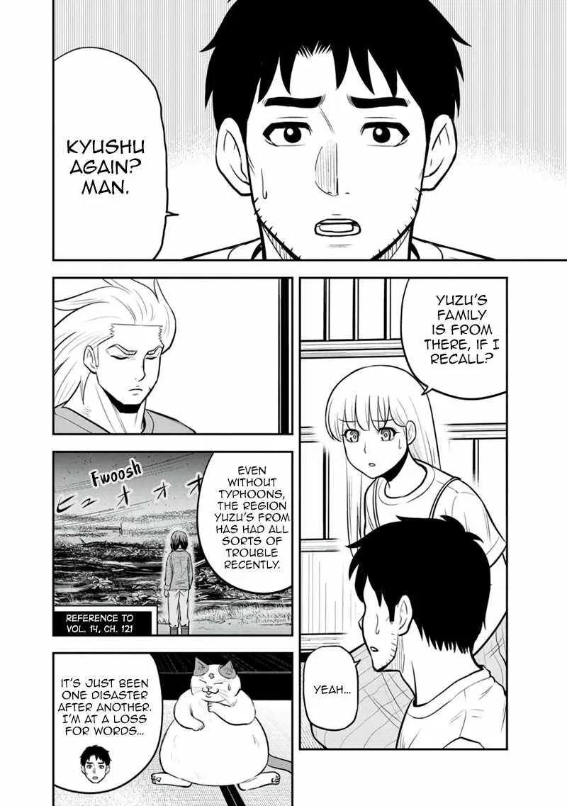 Orenchi ni Kita Onna Kishi to Inakagurashi Surukotoninatta Ken Chapter 132 page 2