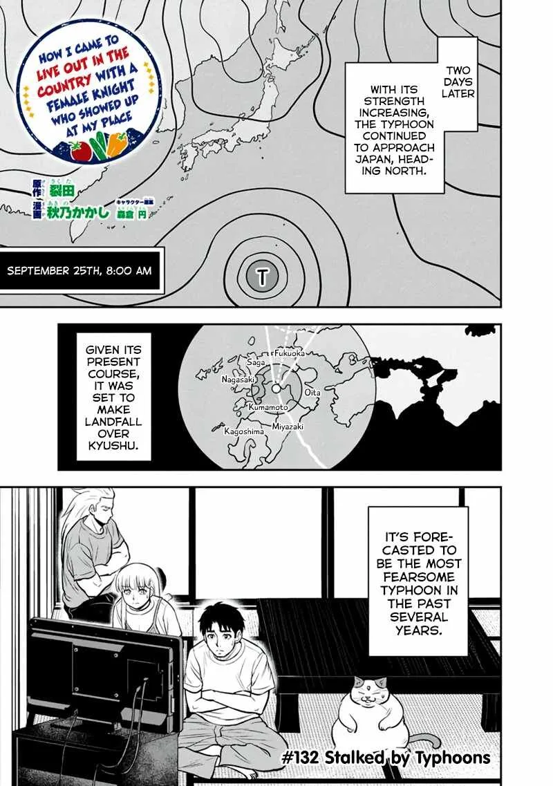 Orenchi ni Kita Onna Kishi to Inakagurashi Surukotoninatta Ken Chapter 132 page 1