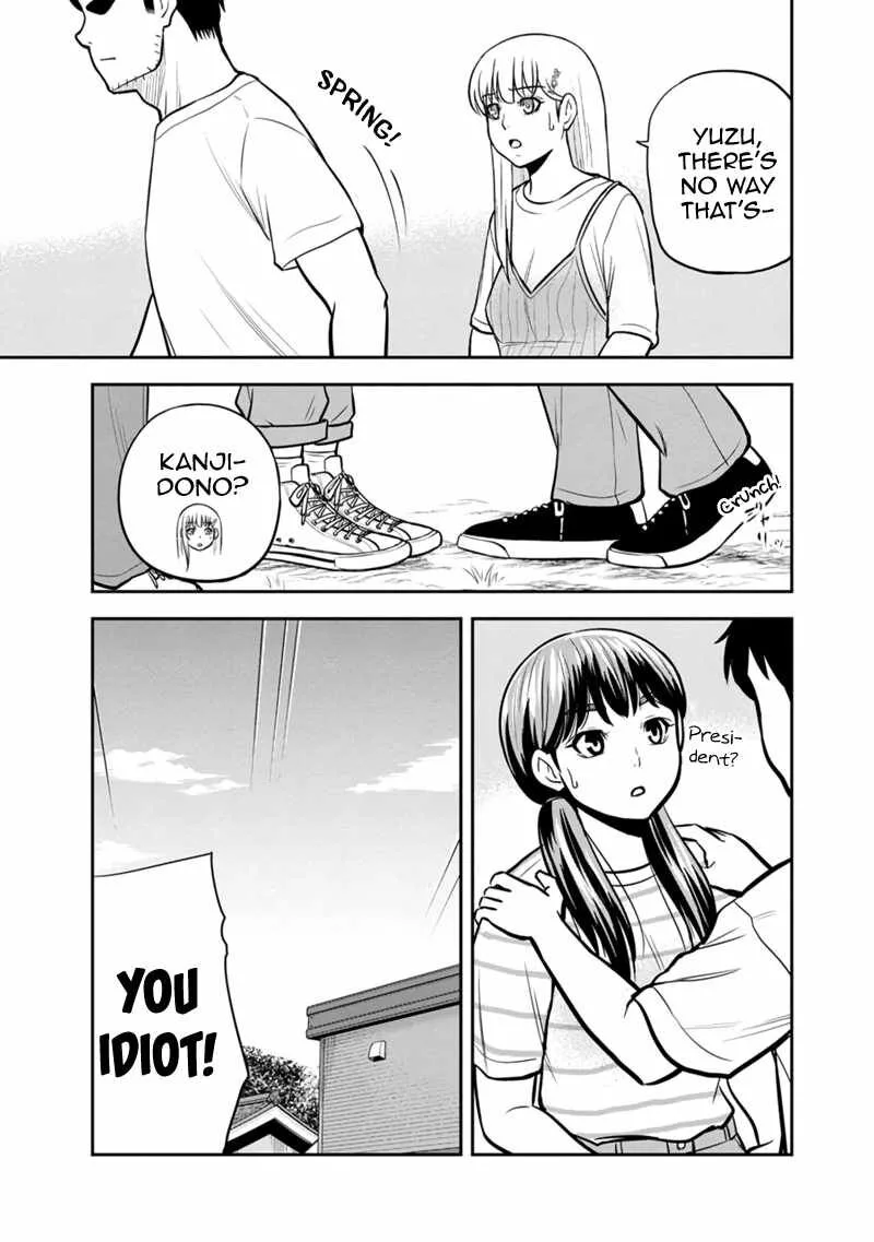 Orenchi ni Kita Onna Kishi to Inakagurashi Surukotoninatta Ken Chapter 132 page 9