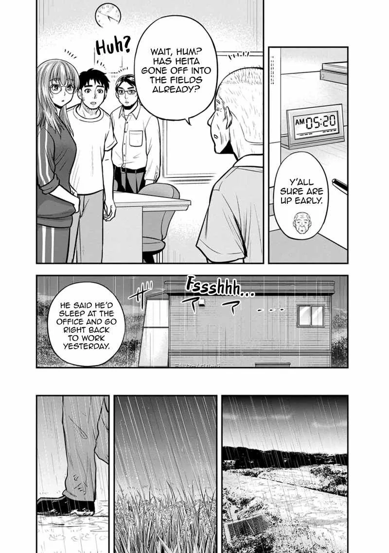 Orenchi ni Kita Onna Kishi to Inakagurashi Surukotoninatta Ken Chapter 133 page 8