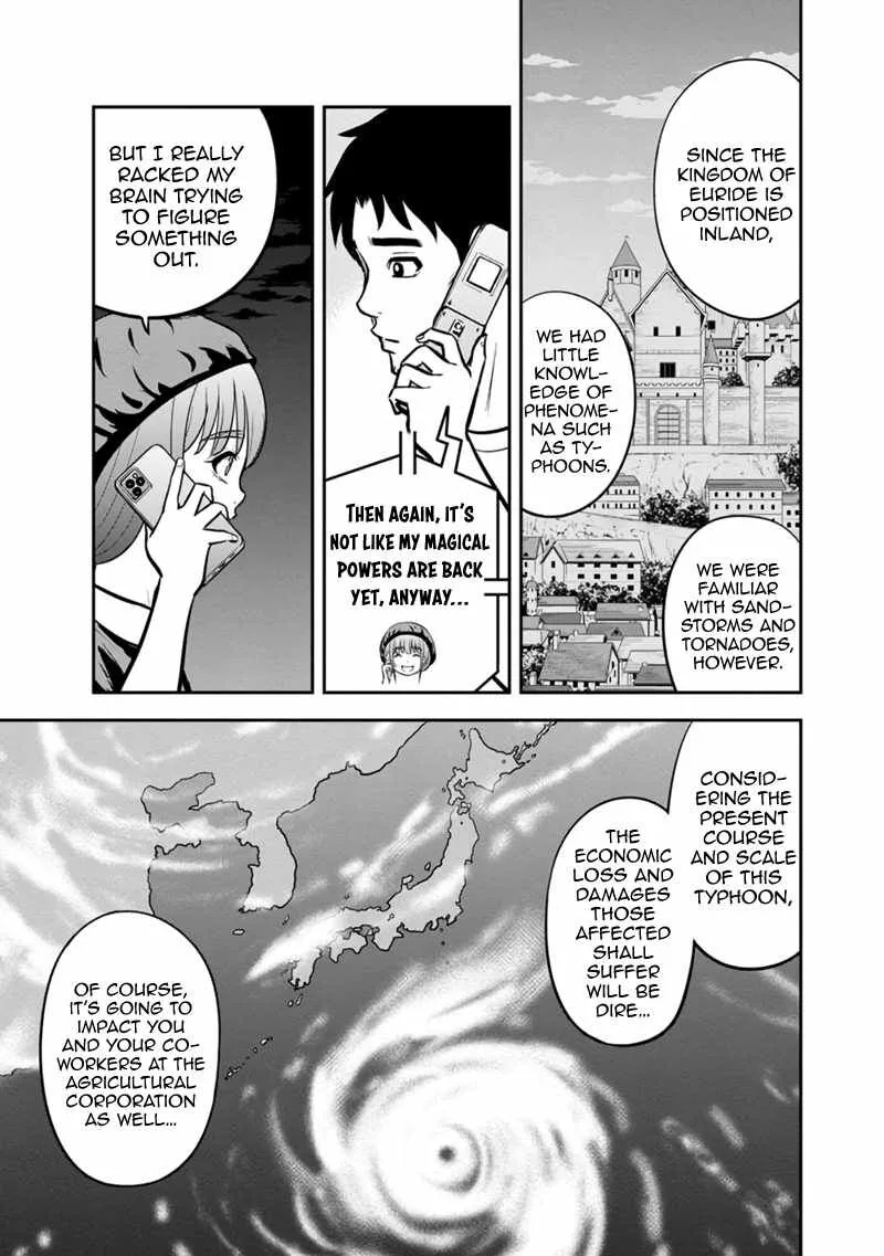 Orenchi ni Kita Onna Kishi to Inakagurashi Surukotoninatta Ken Chapter 133 page 3