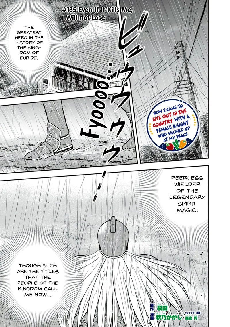 Orenchi ni Kita Onna Kishi to Inakagurashi Surukotoninatta Ken Chapter 135 page 1