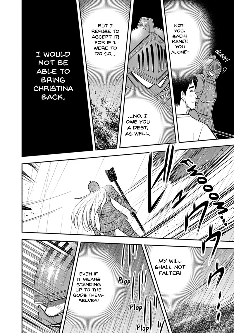Orenchi ni Kita Onna Kishi to Inakagurashi Surukotoninatta Ken Chapter 135 page 15