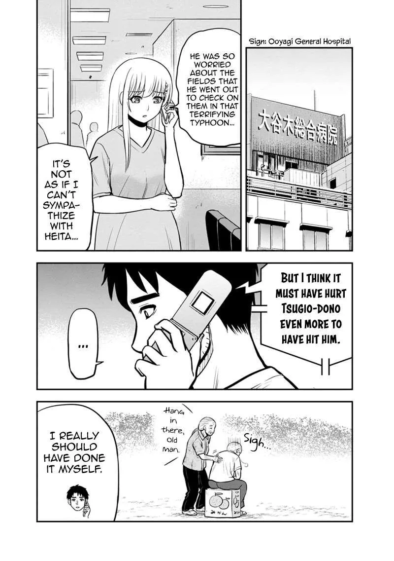 Orenchi ni Kita Onna Kishi to Inakagurashi Surukotoninatta Ken Chapter 136 page 8