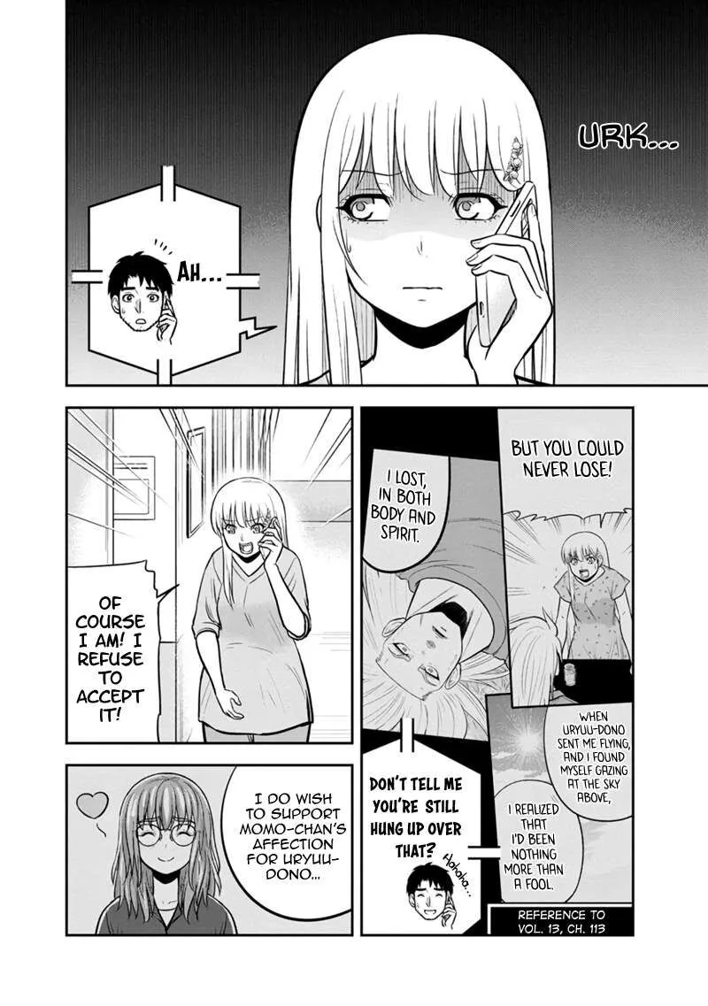 Orenchi ni Kita Onna Kishi to Inakagurashi Surukotoninatta Ken Chapter 136 page 12