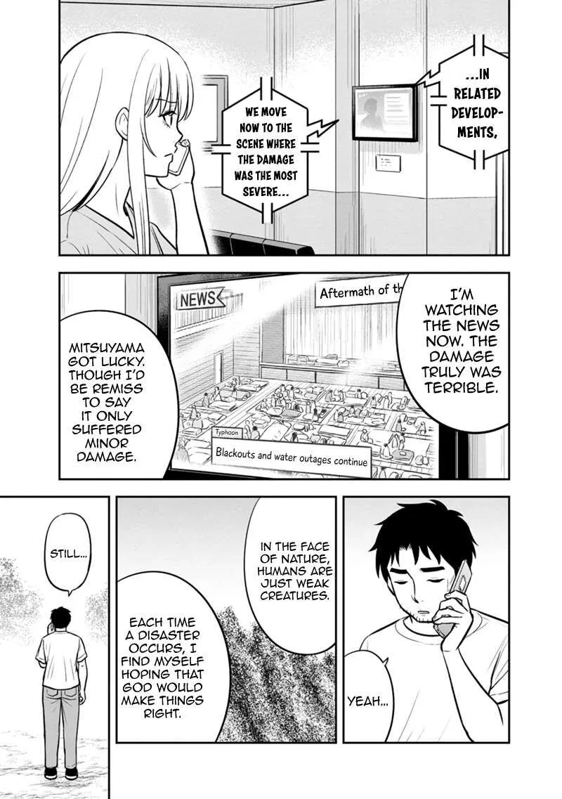 Orenchi ni Kita Onna Kishi to Inakagurashi Surukotoninatta Ken Chapter 136 page 9