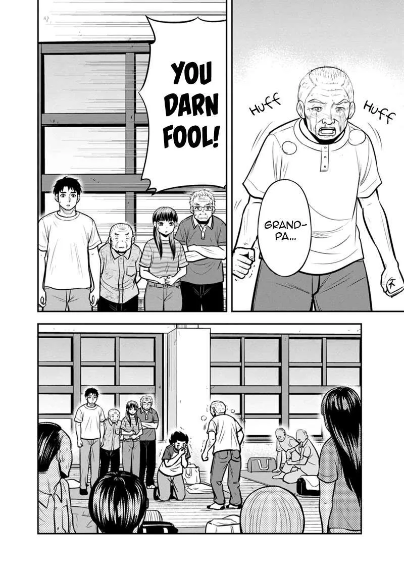 Orenchi ni Kita Onna Kishi to Inakagurashi Surukotoninatta Ken Chapter 136 page 6