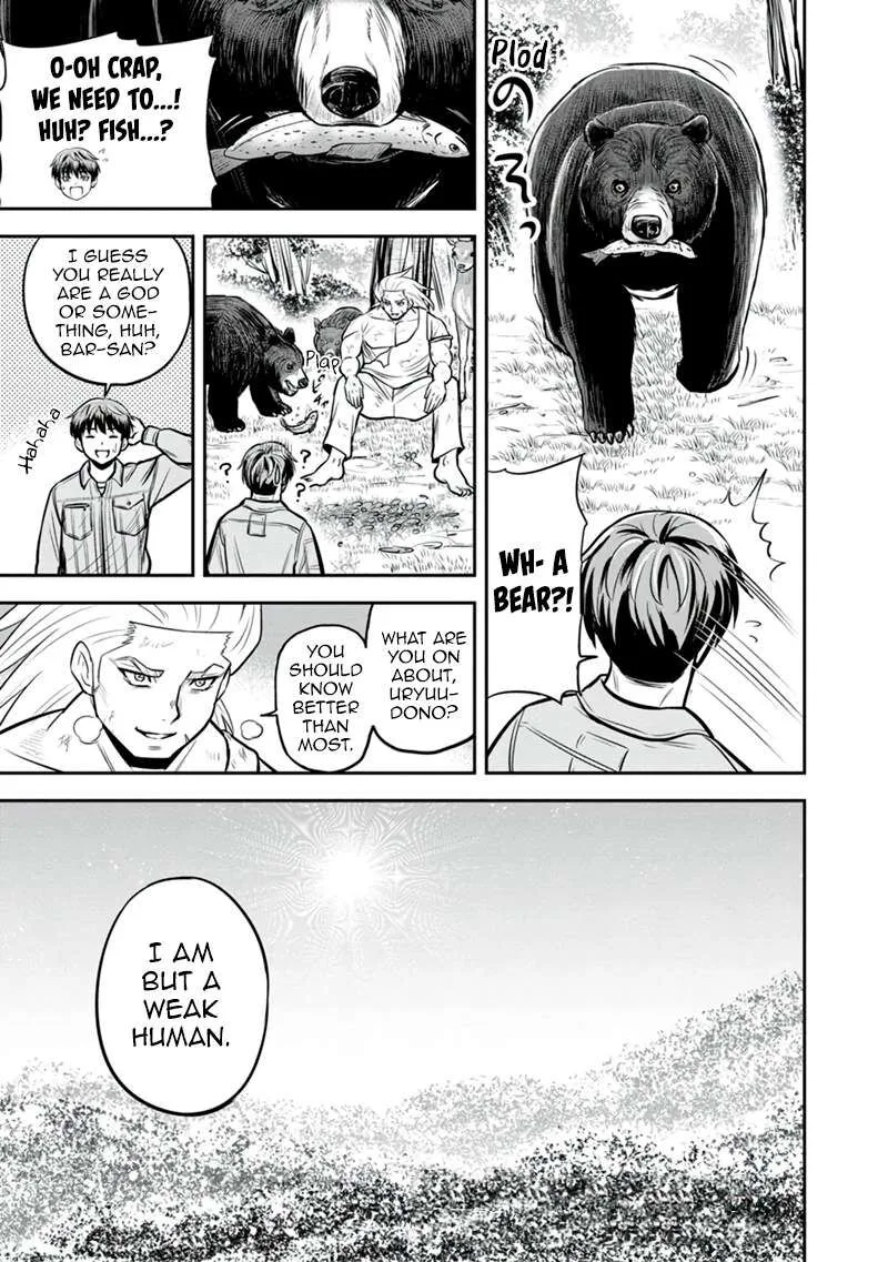 Orenchi ni Kita Onna Kishi to Inakagurashi Surukotoninatta Ken Chapter 136 page 19