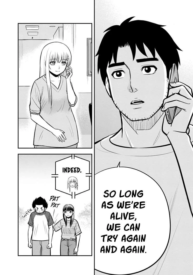 Orenchi ni Kita Onna Kishi to Inakagurashi Surukotoninatta Ken Chapter 136 page 10