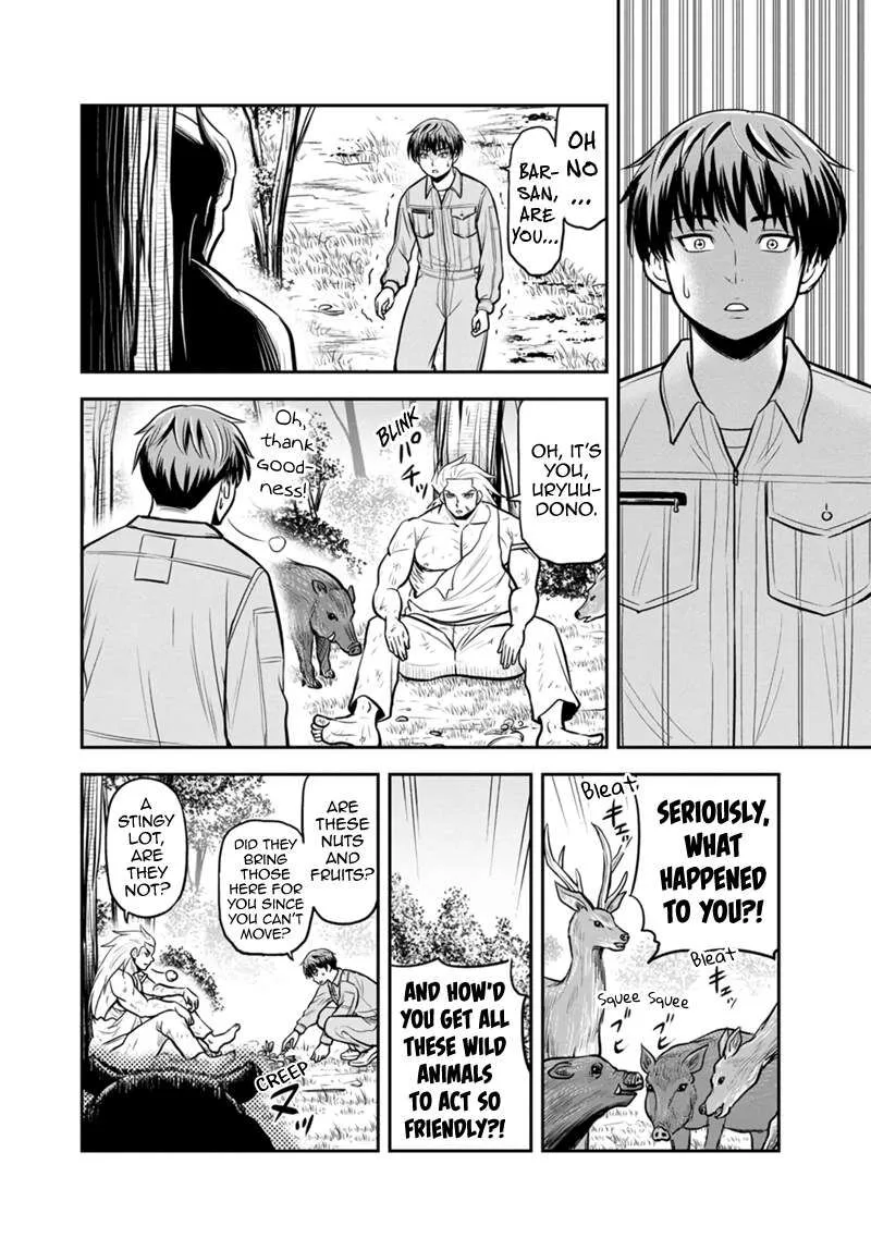 Orenchi ni Kita Onna Kishi to Inakagurashi Surukotoninatta Ken Chapter 136 page 18