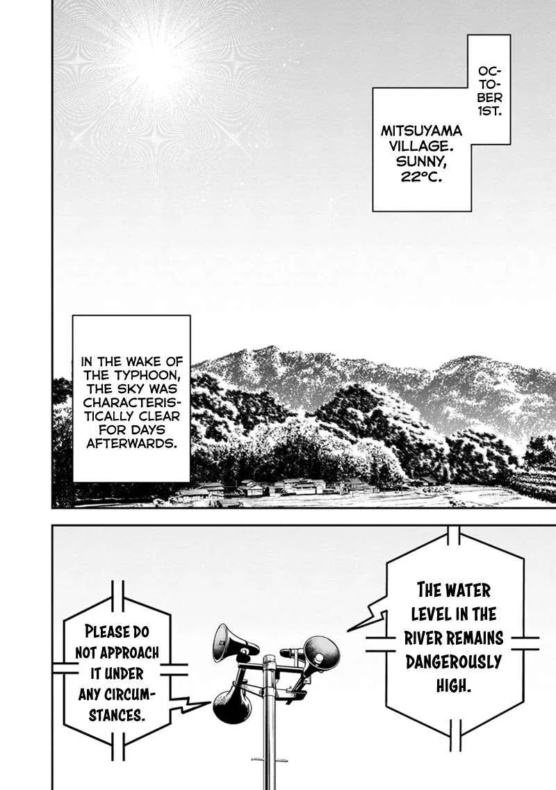 Orenchi ni Kita Onna Kishi to Inakagurashi Surukotoninatta Ken Chapter 136 page 4