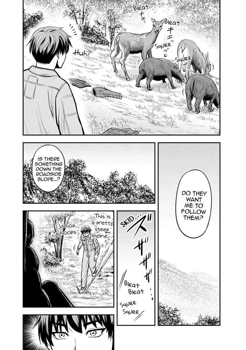 Orenchi ni Kita Onna Kishi to Inakagurashi Surukotoninatta Ken Chapter 136 page 16