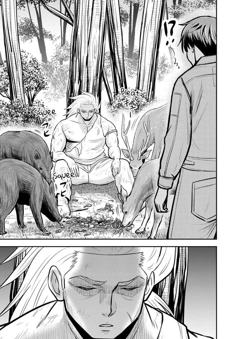 Orenchi ni Kita Onna Kishi to Inakagurashi Surukotoninatta Ken Chapter 136 page 17