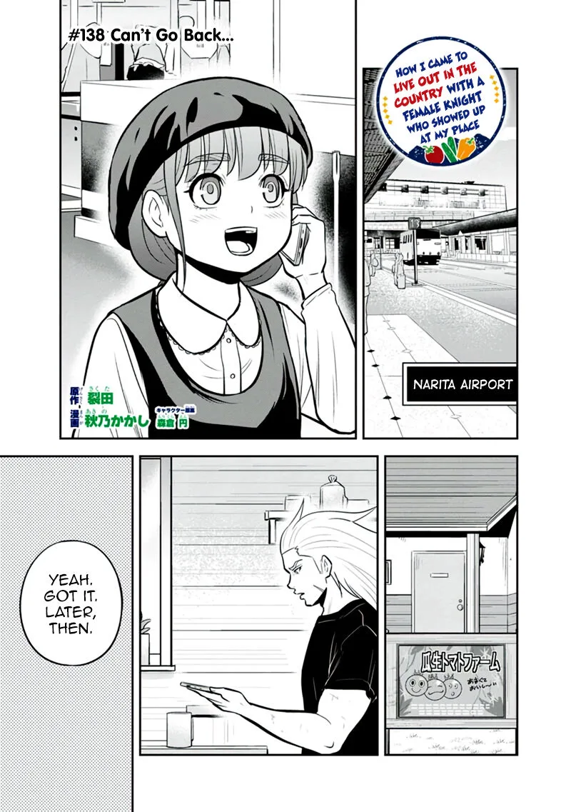 Orenchi ni Kita Onna Kishi to Inakagurashi Surukotoninatta Ken Chapter 138 page 1