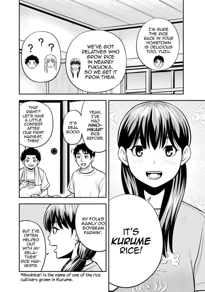 Orenchi ni Kita Onna Kishi to Inakagurashi Surukotoninatta Ken Chapter 138 page 8