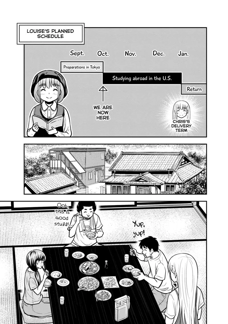 Orenchi ni Kita Onna Kishi to Inakagurashi Surukotoninatta Ken Chapter 138 page 5