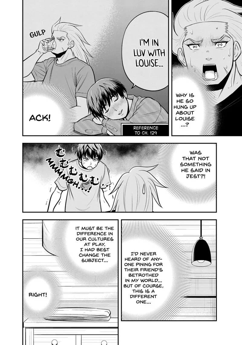 Orenchi ni Kita Onna Kishi to Inakagurashi Surukotoninatta Ken Chapter 138 page 16