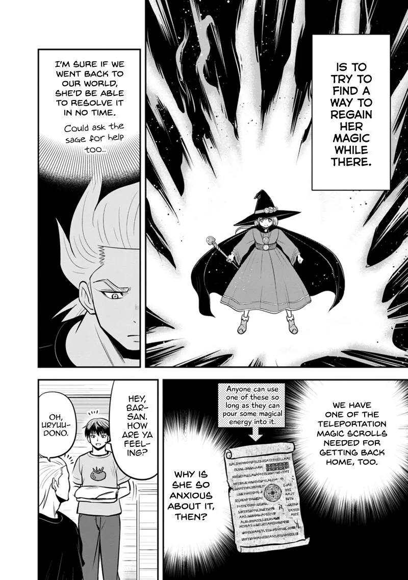 Orenchi ni Kita Onna Kishi to Inakagurashi Surukotoninatta Ken Chapter 138 page 4