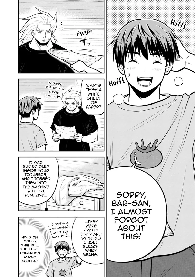 Orenchi ni Kita Onna Kishi to Inakagurashi Surukotoninatta Ken Chapter 138 page 18