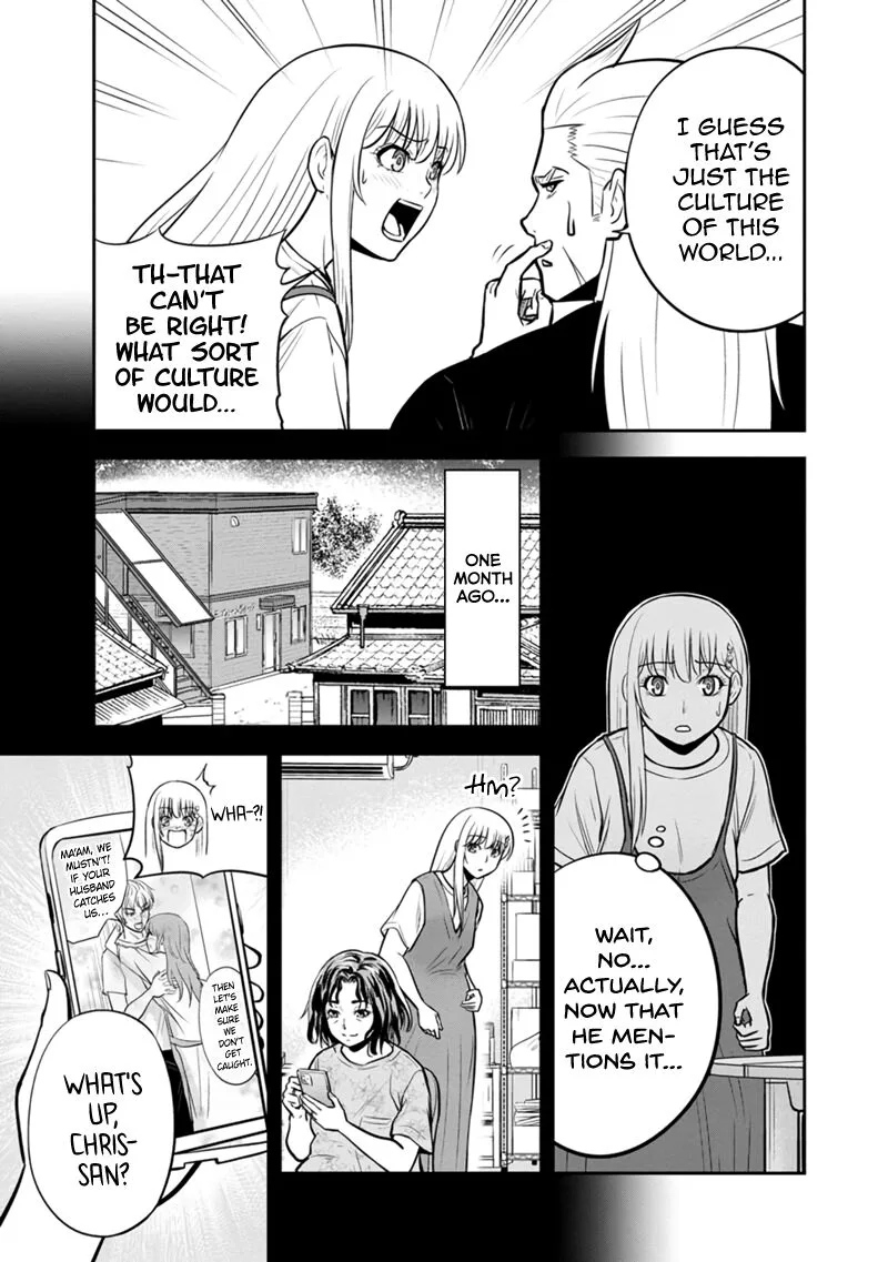 Orenchi ni Kita Onna Kishi to Inakagurashi Surukotoninatta Ken Chapter 139 page 15