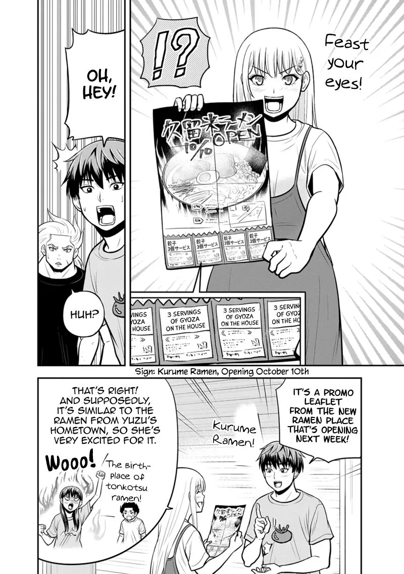 Orenchi ni Kita Onna Kishi to Inakagurashi Surukotoninatta Ken Chapter 139 page 10