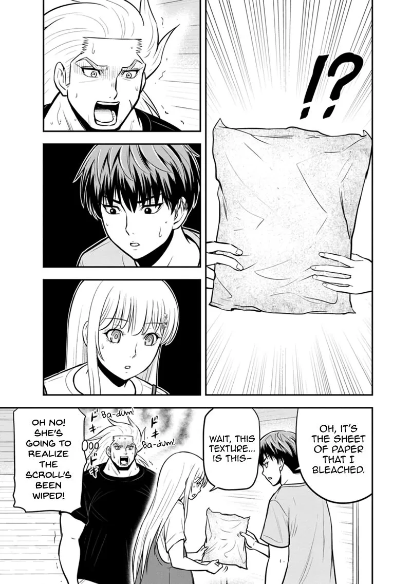 Orenchi ni Kita Onna Kishi to Inakagurashi Surukotoninatta Ken Chapter 139 page 7