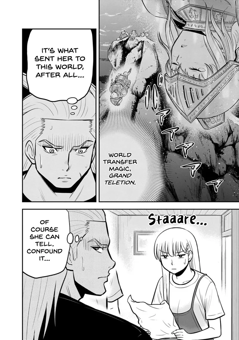 Orenchi ni Kita Onna Kishi to Inakagurashi Surukotoninatta Ken Chapter 139 page 8